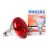 Philips BR125 IR 250W E27 230-250V Rot